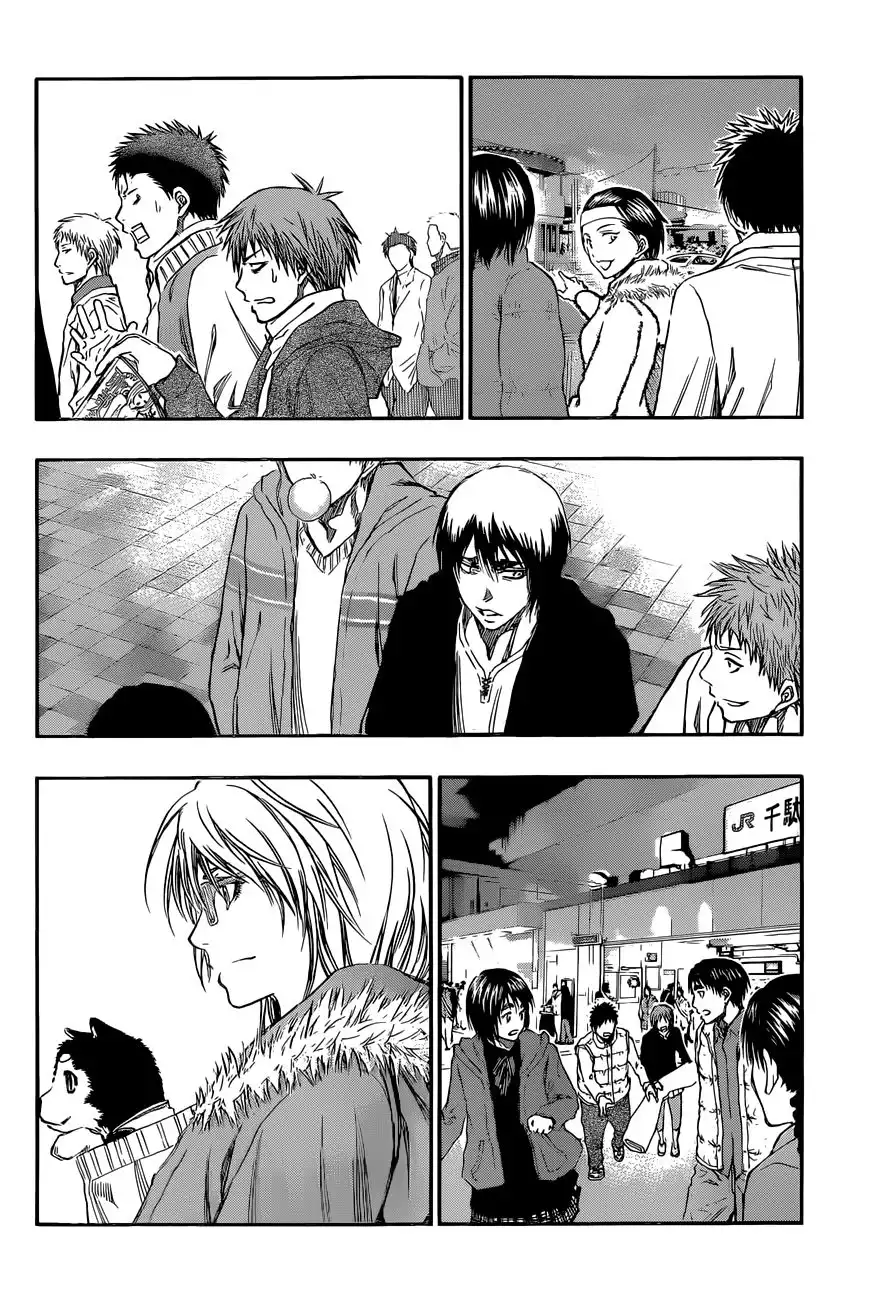 Kuroko no Basket Chapter 230 10